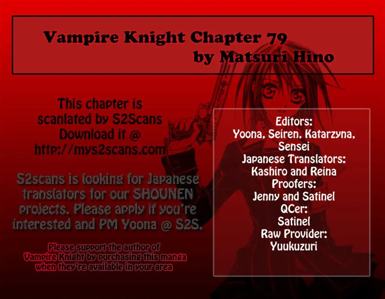 Vampire Knight Chapter 79 33